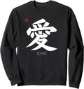 Original Love Written Japanese Kanji Hoodie - Unique Graphic Men Women - T-Shirt, Sweatshirt, Hoodie