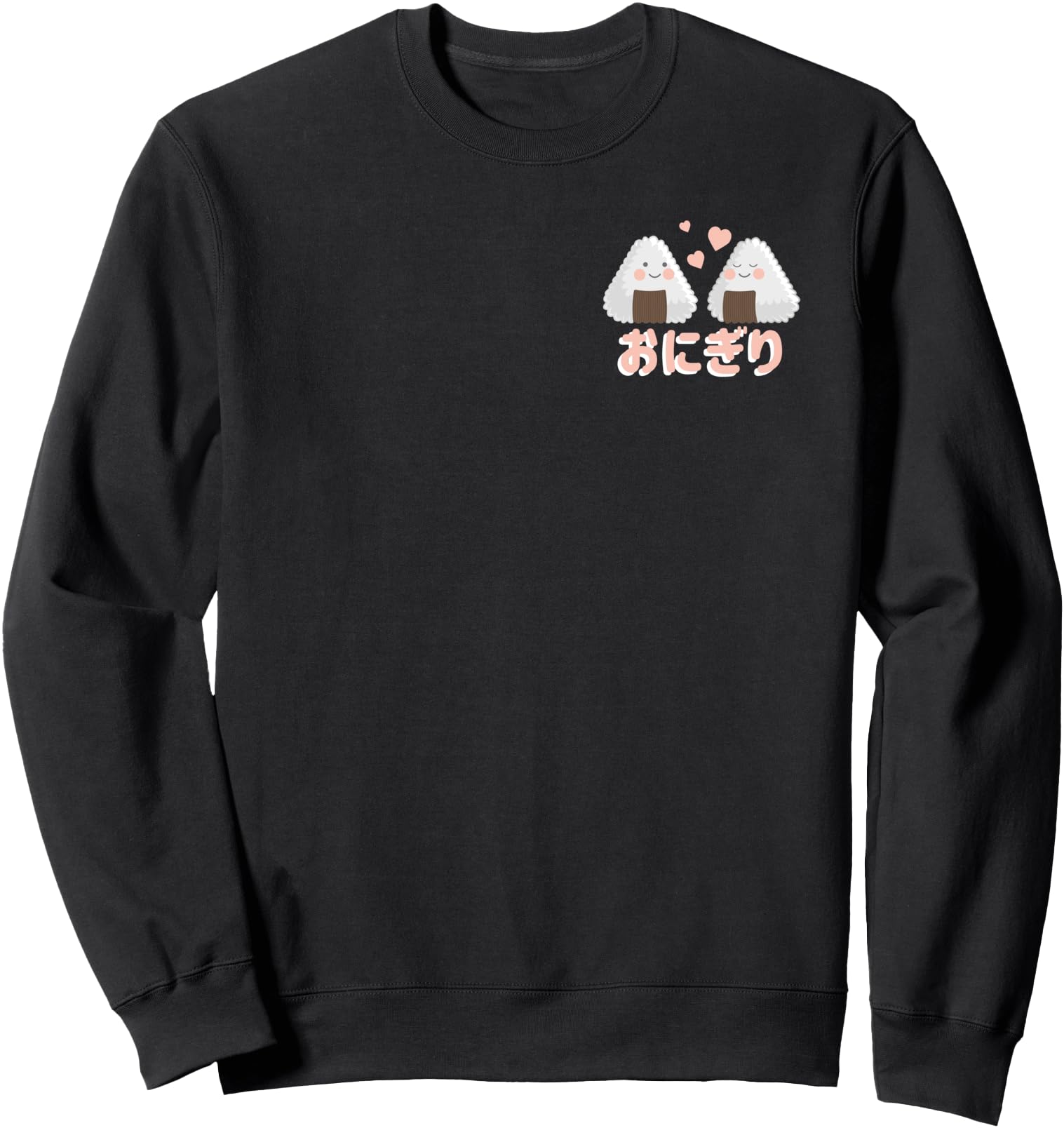 Original Onigiri Japanese Rice T-Shirt - Fun Novelty Design for Adults - T-Shirt, Sweatshirt, Hoodie