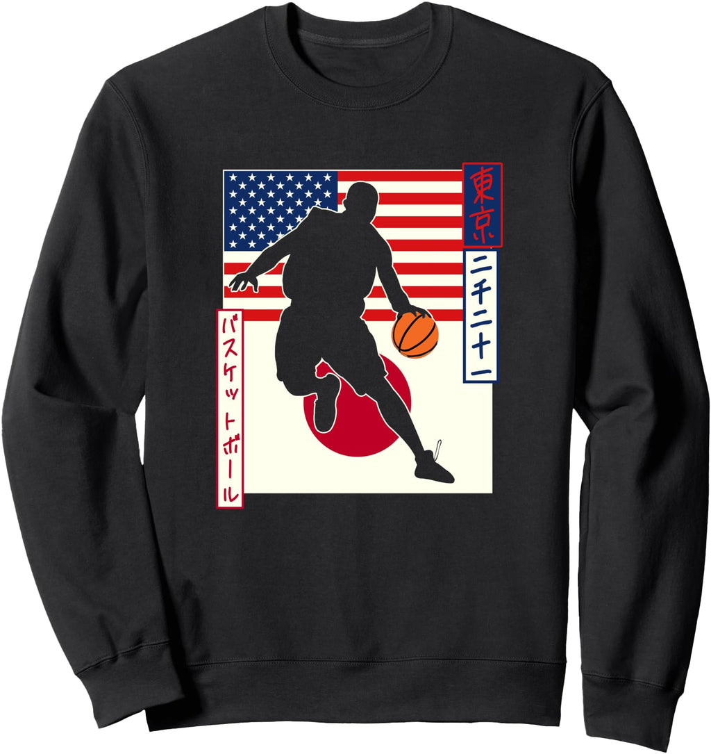 Basketball Player Us Japanese Flag Hoodie - Fun Novelty Design for Adults - T-Shirt, Sweatshirt, Hoodie