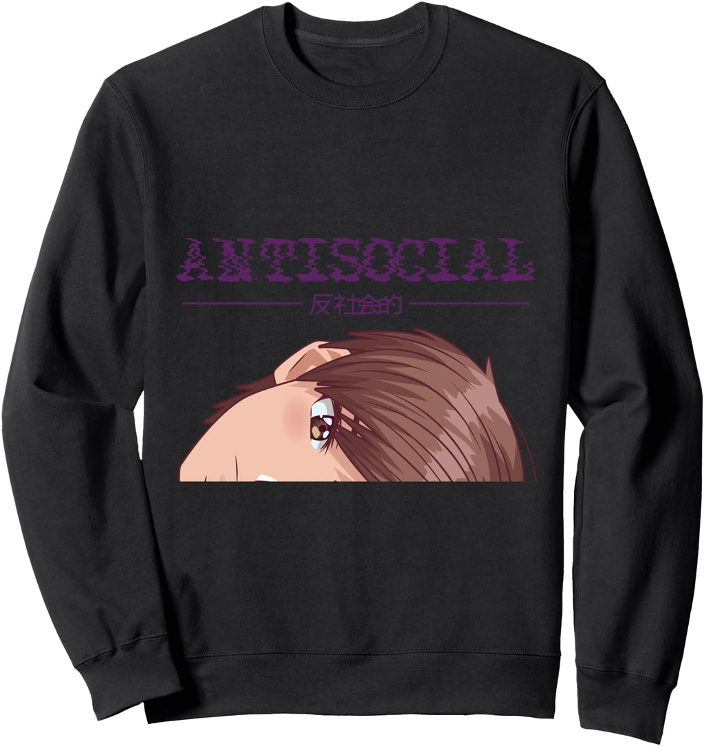 Antisocial Introvert Eboy Japanese Sweatshirt - Minimalist Print Unisex - T-Shirt, Sweatshirt, Hoodie