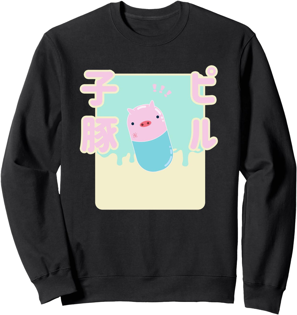 Authentic Kawaii Neo Japanese Buta Hoodie - Minimalist Print for Adults - T-Shirt, Sweatshirt, Hoodie