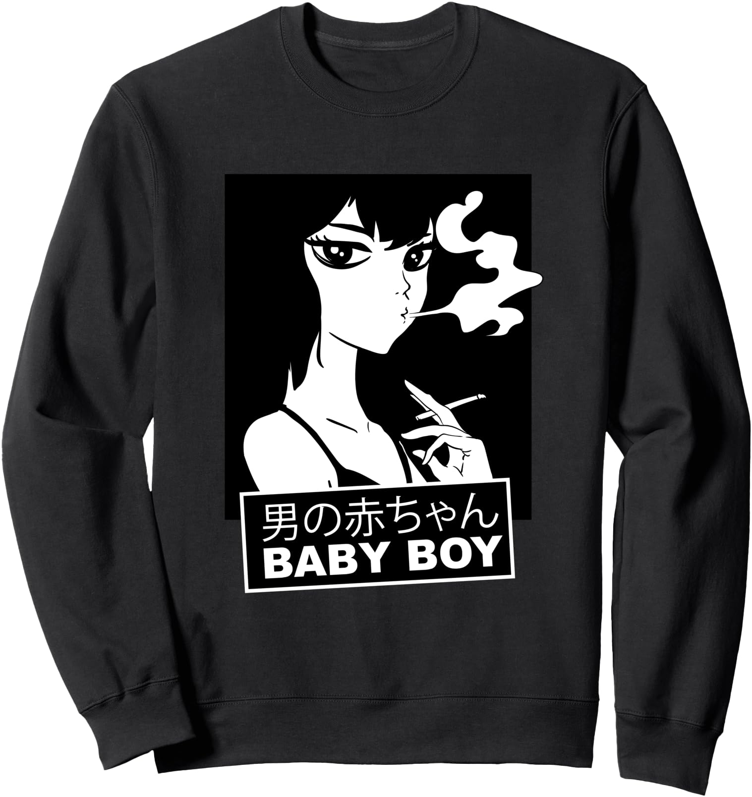 Aesthetic Vaporwave Smoking Sweatshirt - Aesthetic Graphic Men Women - T-Shirt, Sweatshirt, Hoodie