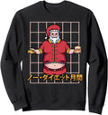Anime Santa Claus Japanese Aesthetics T-Shirt - Minimalist Print Men Women - T-Shirt, Sweatshirt, Hoodie