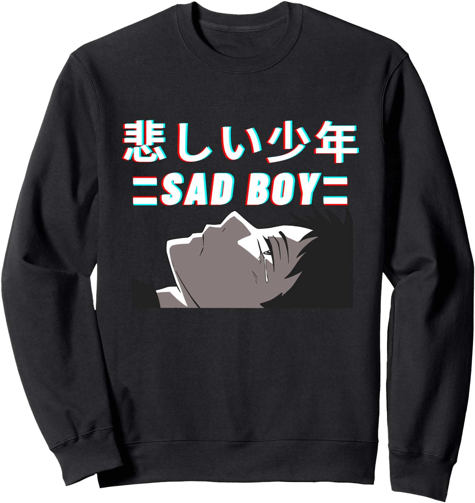 Authentic Sad Aesthetic Japanese T-Shirt - Streetwear Style Men Women - T-Shirt, Sweatshirt, Hoodie