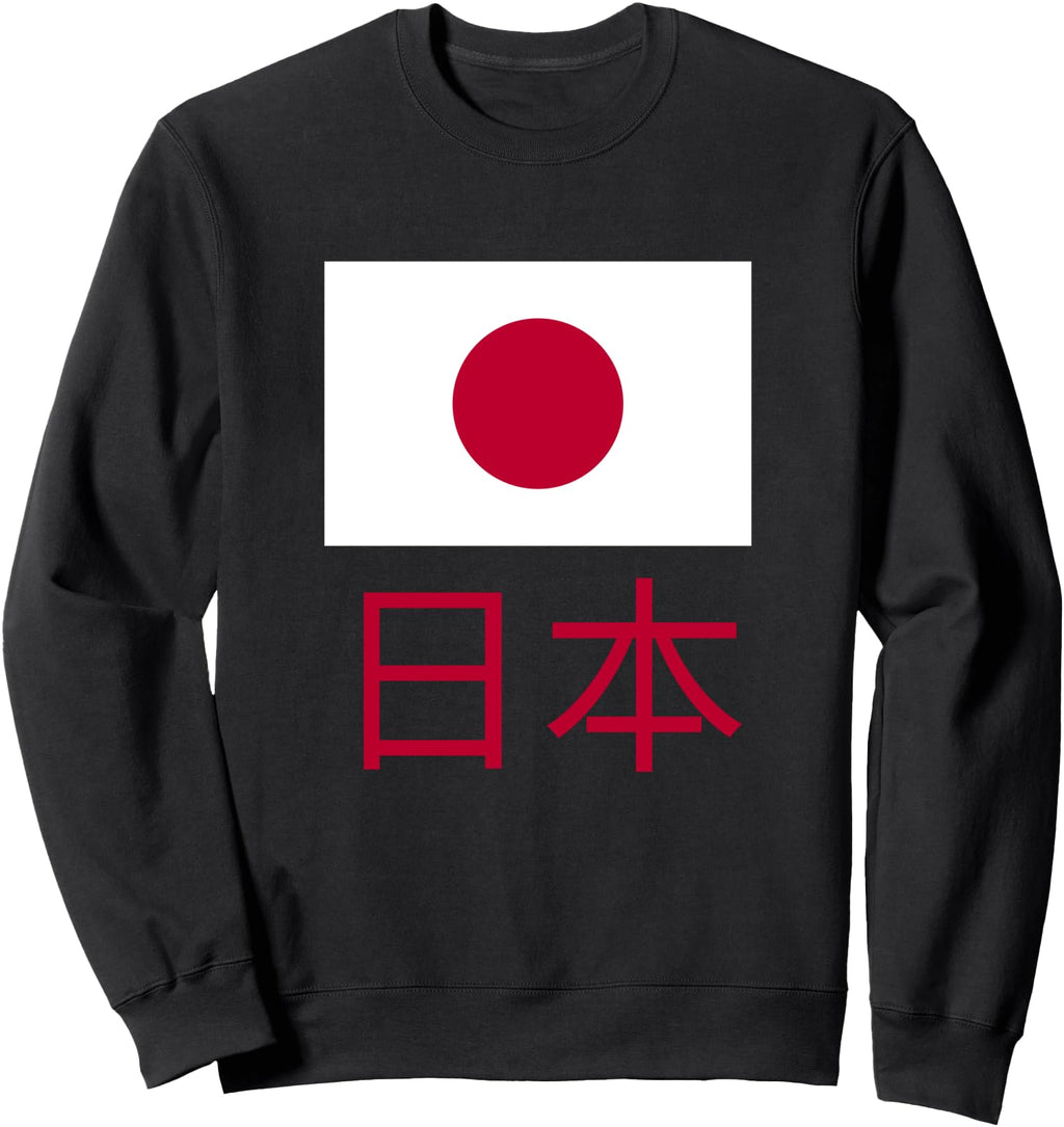 Exclusive Japan Japanese Flag Hoodie - Aesthetic Graphic Men Women - T-Shirt, Sweatshirt, Hoodie