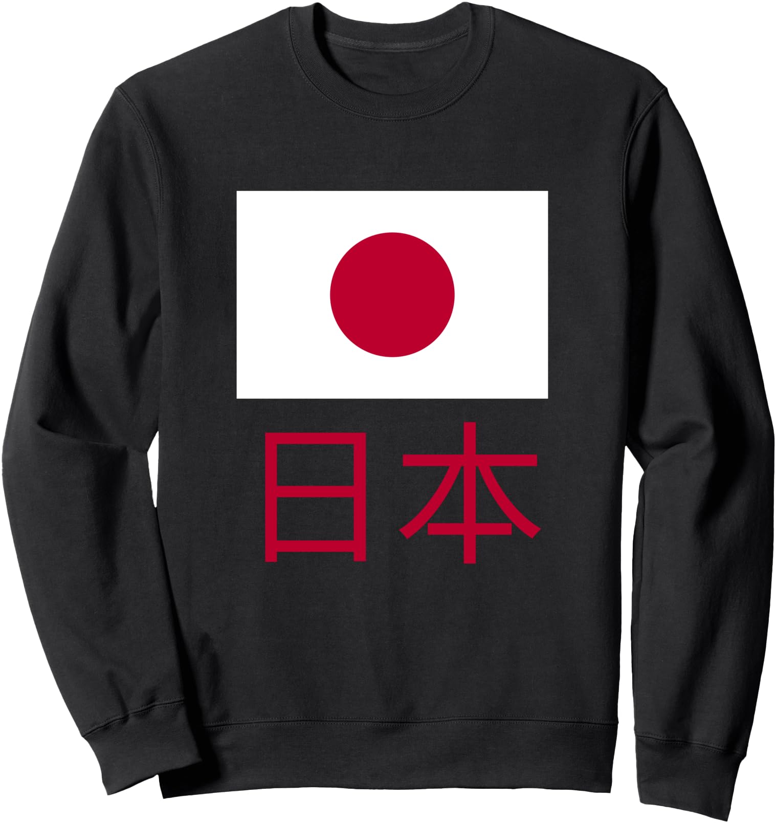 Exclusive Japan Japanese Flag Hoodie - Aesthetic Graphic Men Women - T-Shirt, Sweatshirt, Hoodie
