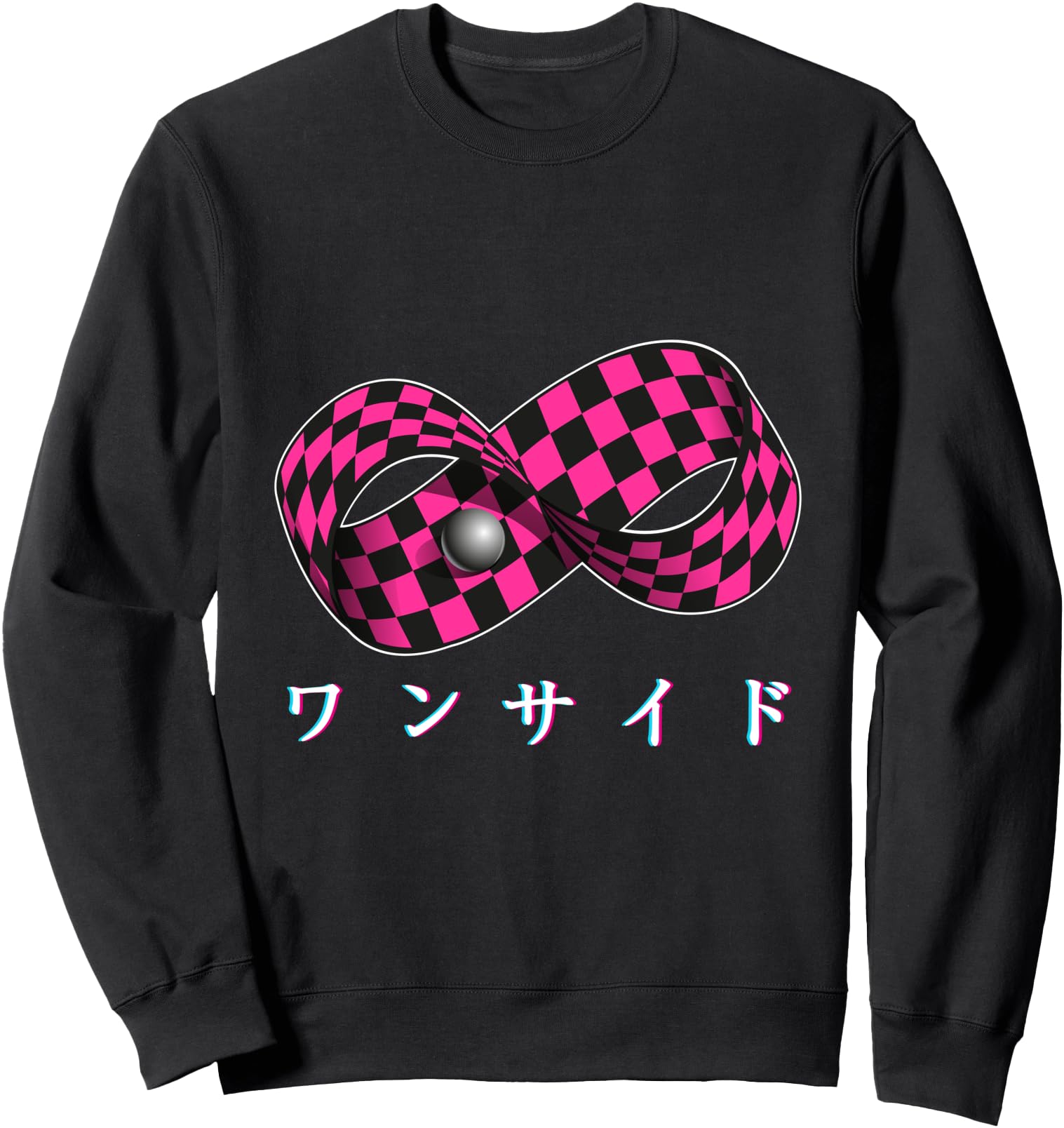 Handcrafted Mobius Strip Moebius Loop Or Hoodie - Graphic Print Unisex - T-Shirt, Sweatshirt, Hoodie