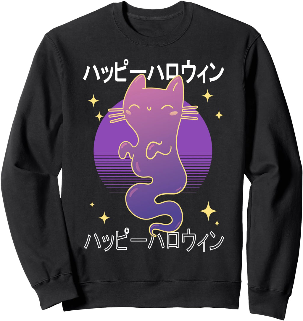 Halloween Ghost Costume Cat Sweatshirt - Fun Novelty Design for Adults - T-Shirt, Sweatshirt, Hoodie