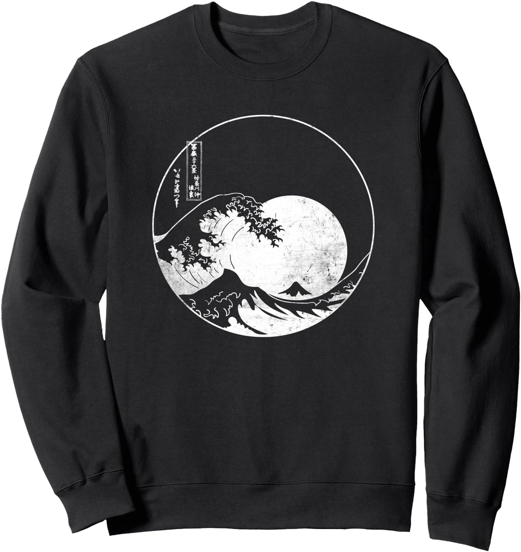 Authentic Great Wave Off Kanagawa Hokusai T-Shirt - Graphic Print Unisex - T-Shirt, Sweatshirt, Hoodie