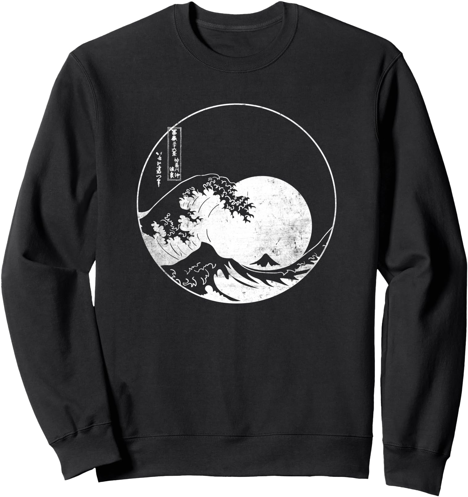Original Great Wave Off Kanagawa Sweatshirt - Aesthetic Graphic Men Women - T-Shirt, Sweatshirt, Hoodie