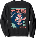 Daitengu Ancient And Powerful Japanese T-Shirt - Streetwear Style Unisex - T-Shirt, Sweatshirt, Hoodie