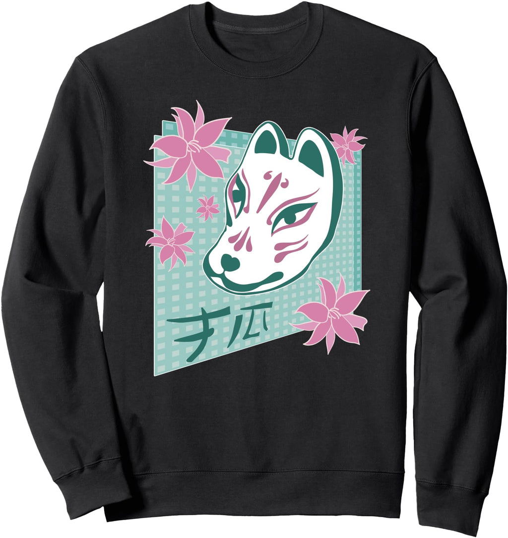 Original Japanese Fox Mask Kawaii Hoodie - Minimalist Print Men Women - T-Shirt, Sweatshirt, Hoodie