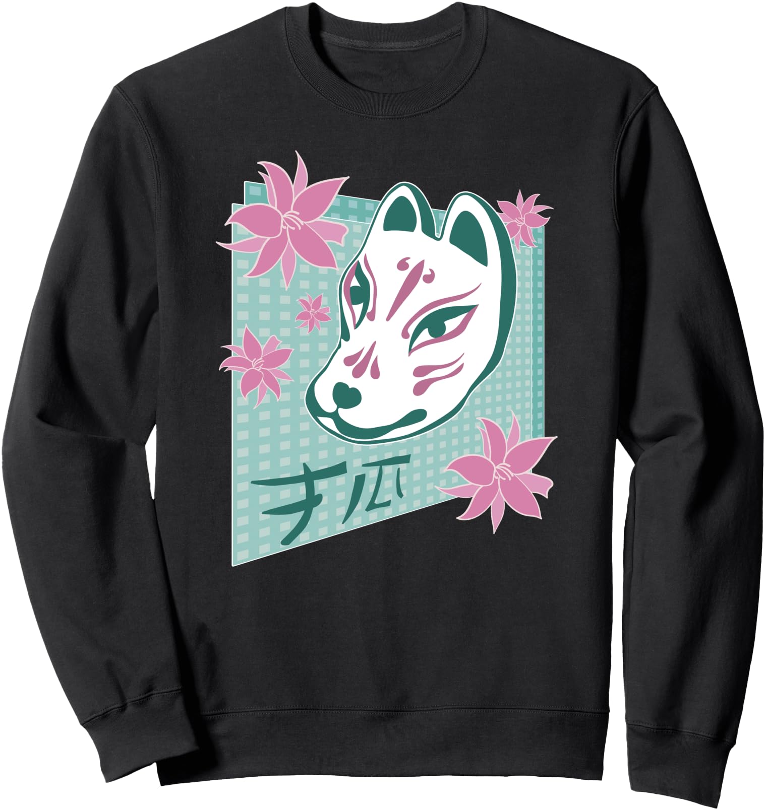 Original Japanese Fox Mask Kawaii Hoodie - Minimalist Print Men Women - T-Shirt, Sweatshirt, Hoodie