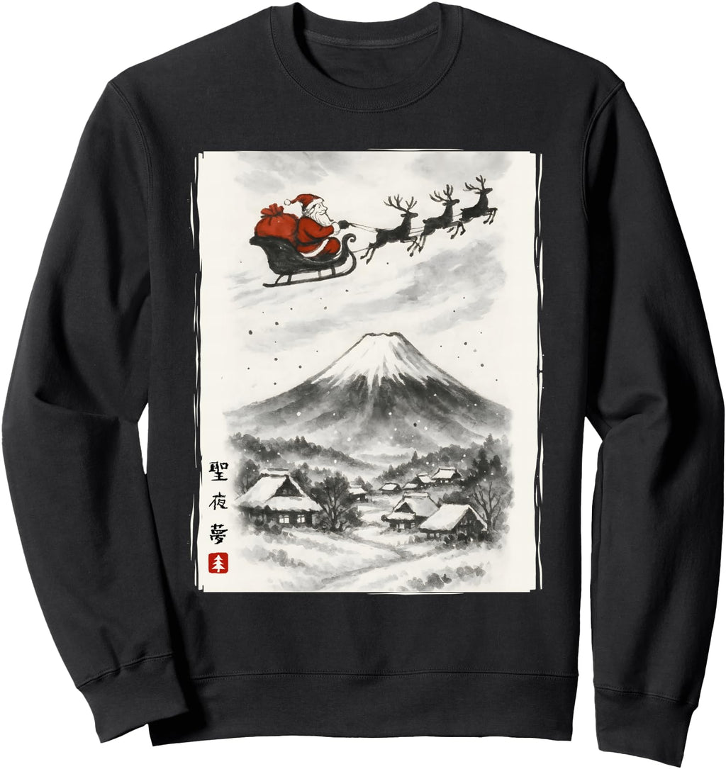 Handcrafted Santa Japanese Art Ugly T-Shirt - Graphic Print Unisex - T-Shirt, Sweatshirt, Hoodie