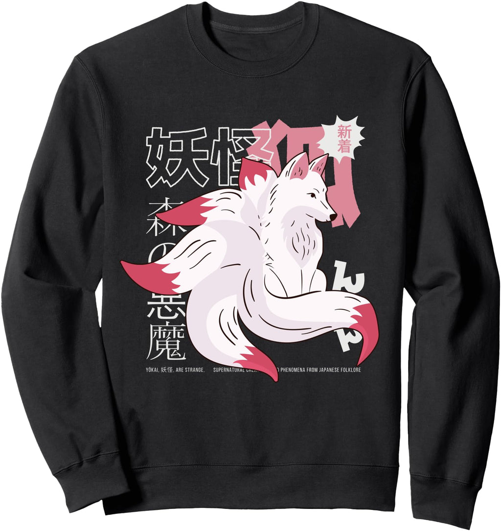 Authentic Kitsune Japanese Fox Hoodie - Aesthetic Graphic for Adults - T-Shirt, Sweatshirt, Hoodie