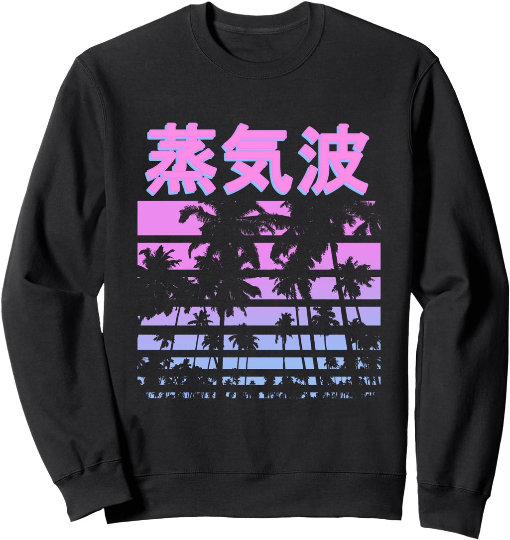 Original Tropical Vaporwave Beach T-Shirt - Custom Art Print for Adults - T-Shirt, Sweatshirt, Hoodie