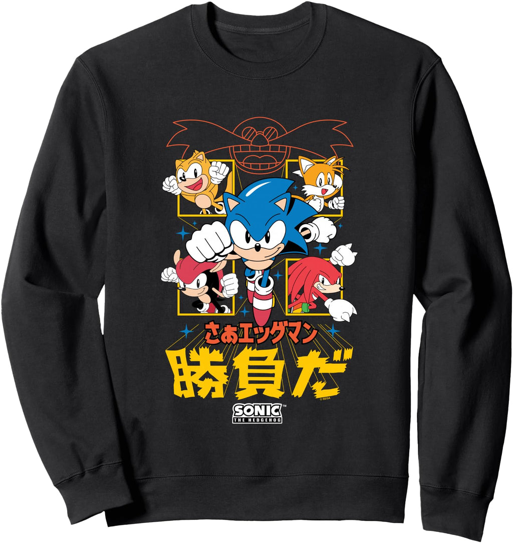 Handcrafted Sonic Hedgehog Come Sweatshirt - Casual Everyday Wear Unisex - T-Shirt, Sweatshirt, Hoodie