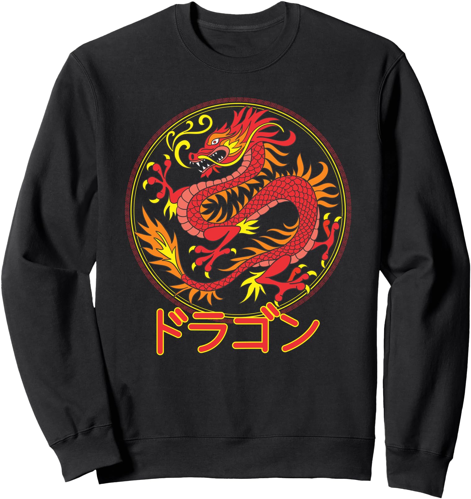 Authentic Japanese Red Dragon Symbol T-Shirt - Unique Graphic Men Women - T-Shirt, Sweatshirt, Hoodie