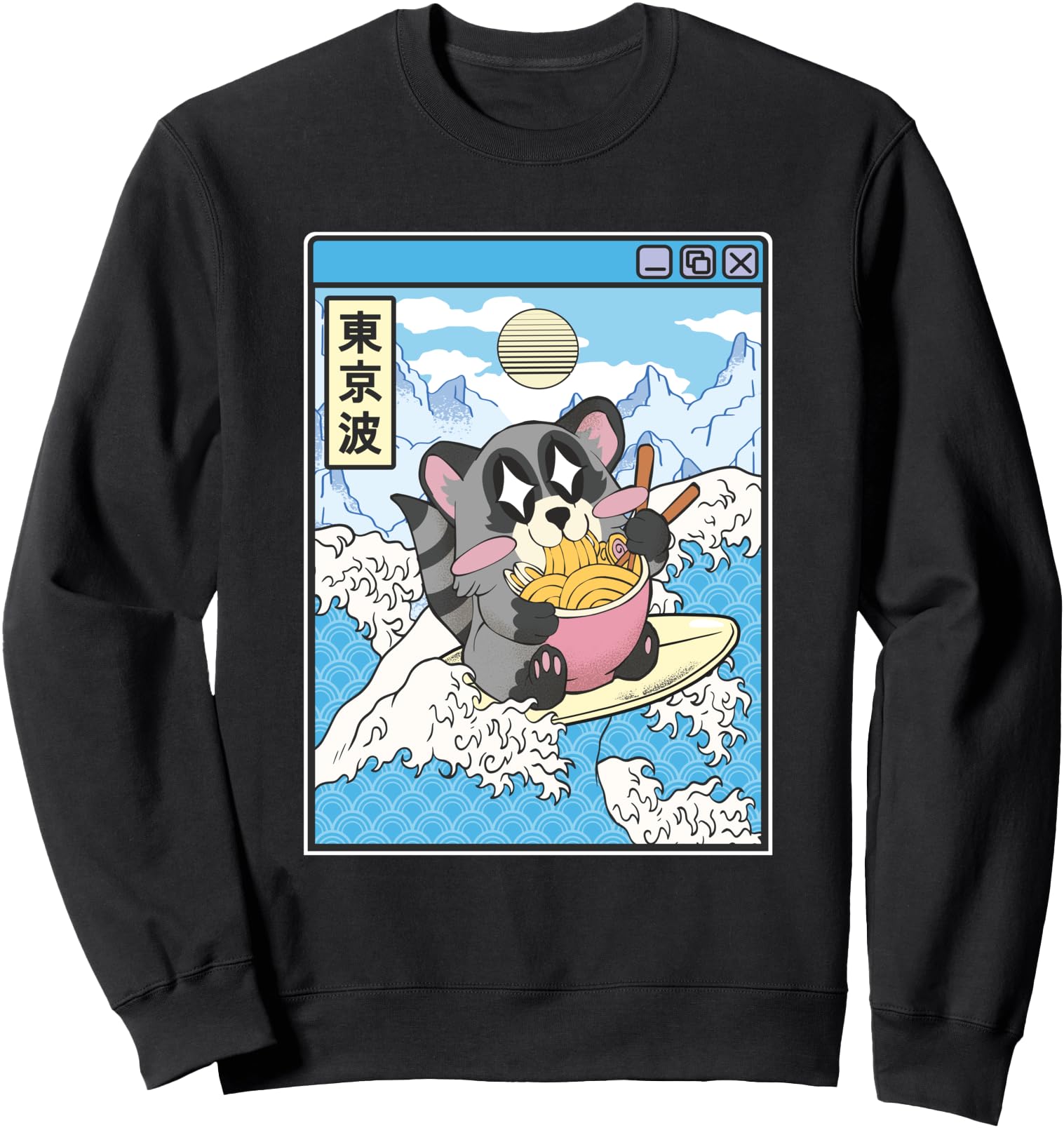Exclusive Raccoon Eating Ramen Japanese T-Shirt - Unique Graphic Unisex - T-Shirt, Sweatshirt, Hoodie