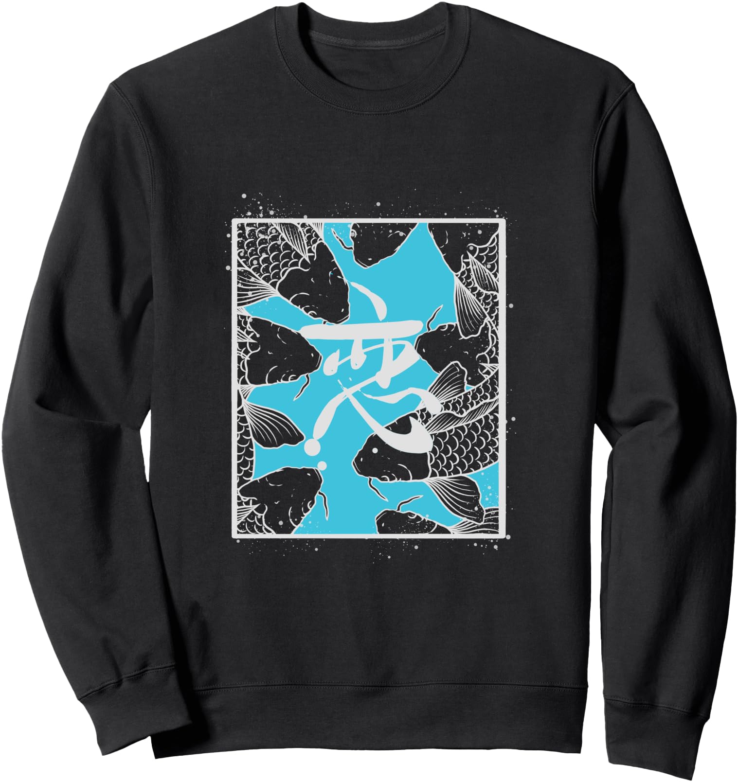 Koi Carp Nishikigoi Japan Pond T-Shirt - Trendy Graphic for Adults - T-Shirt, Sweatshirt, Hoodie