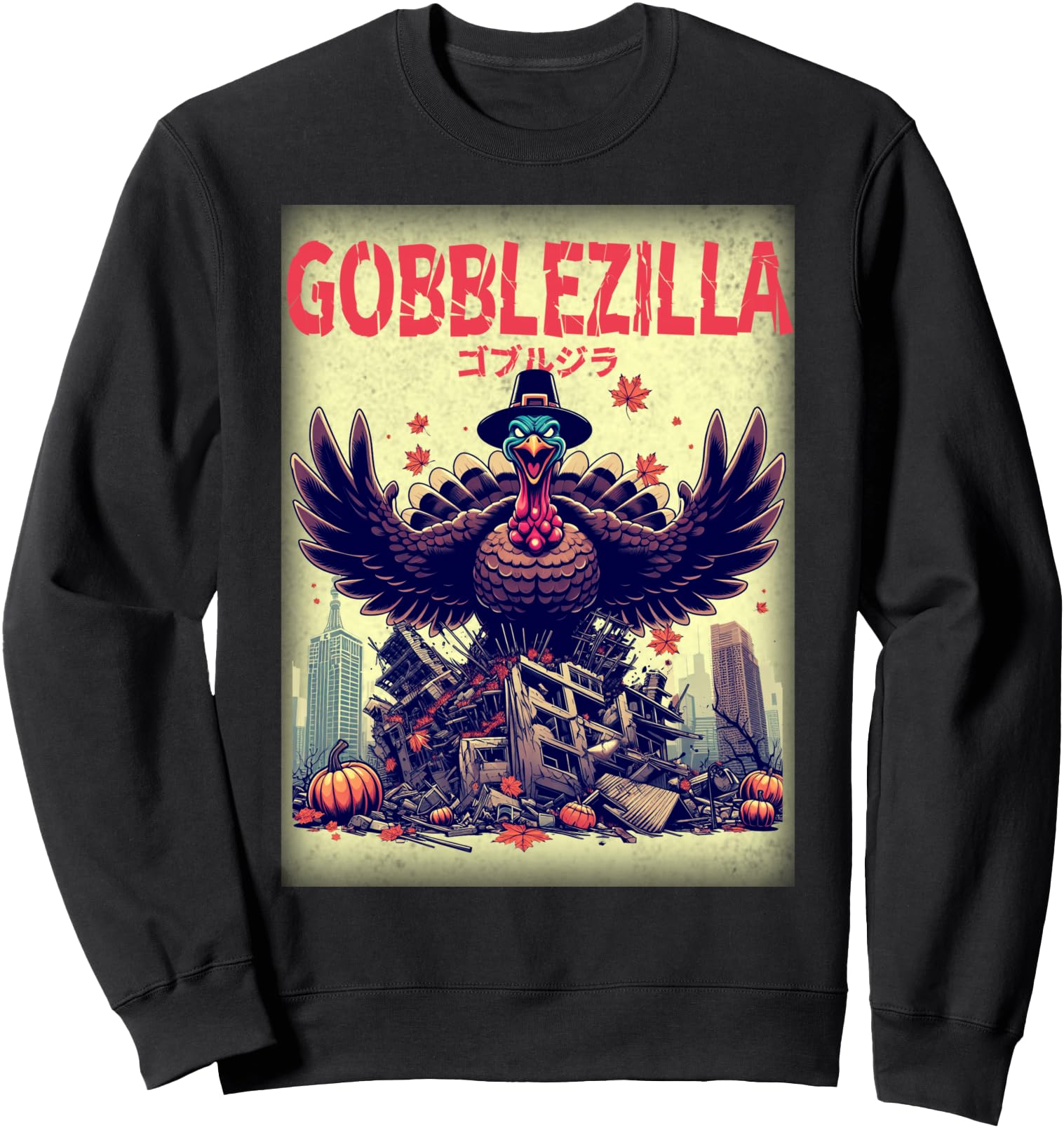 Exclusive Thanksgiving Gobblezilla T-Shirt - Custom Art Print for Adults - T-Shirt, Sweatshirt, Hoodie