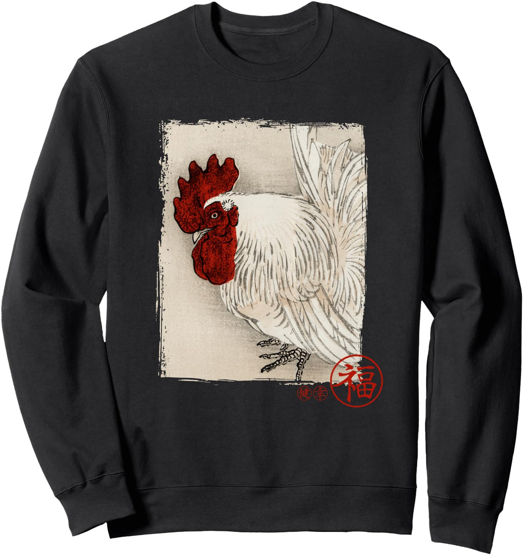 Original Rooster Traditional Sweatshirt - Minimalist Print Men Women - T-Shirt, Sweatshirt, Hoodie