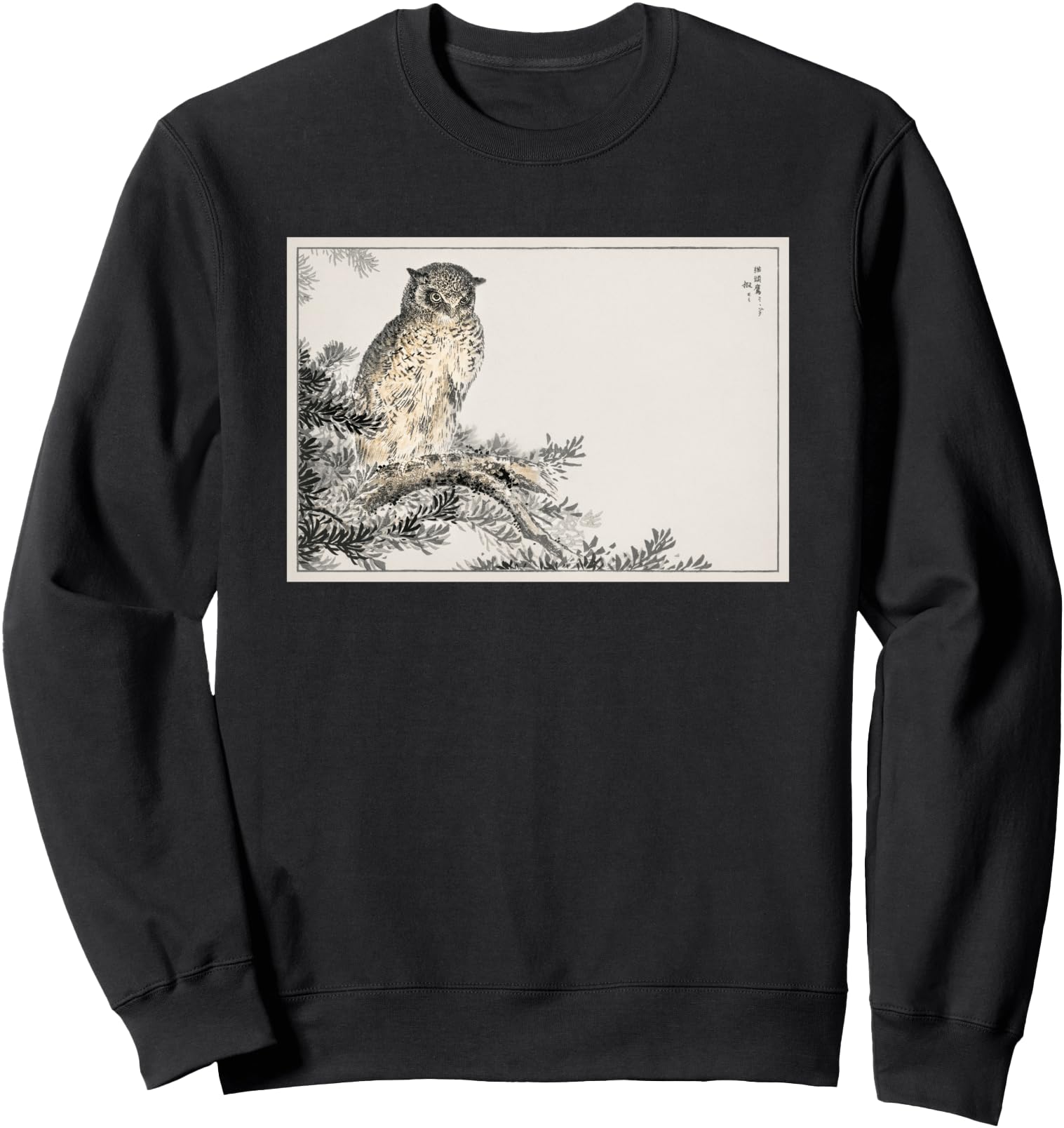 Original Owl Japan Art Painting Hoodie - Custom Art Print for Adults - T-Shirt, Sweatshirt, Hoodie