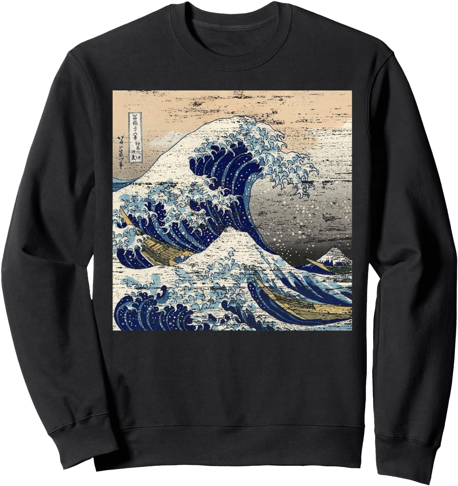 Original Great Wave Off Kanagawa Sweatshirt - Streetwear Style Unisex - T-Shirt, Sweatshirt, Hoodie