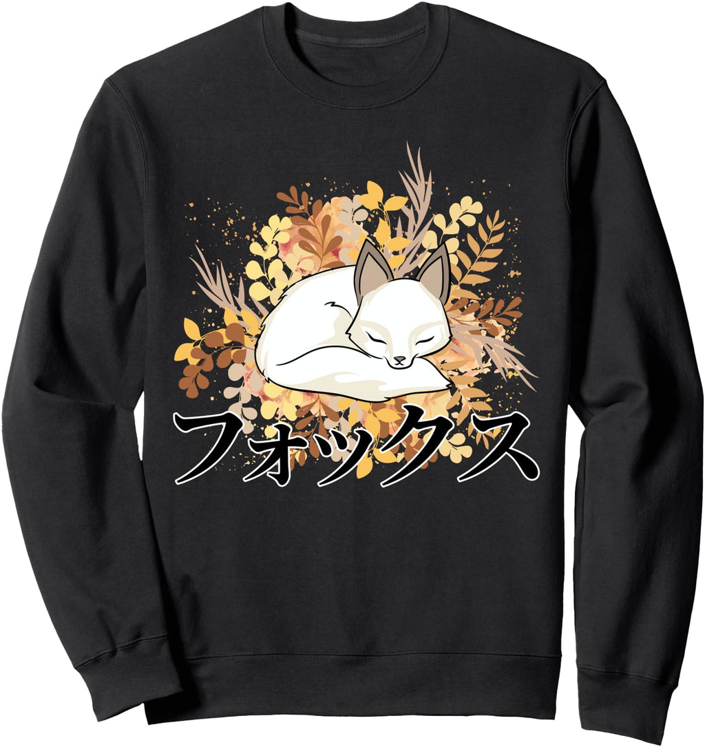 Kawaii Anime Fox Autumn Japanese T-Shirt - Casual Everyday Wear Men Women - T-Shirt, Sweatshirt, Hoodie