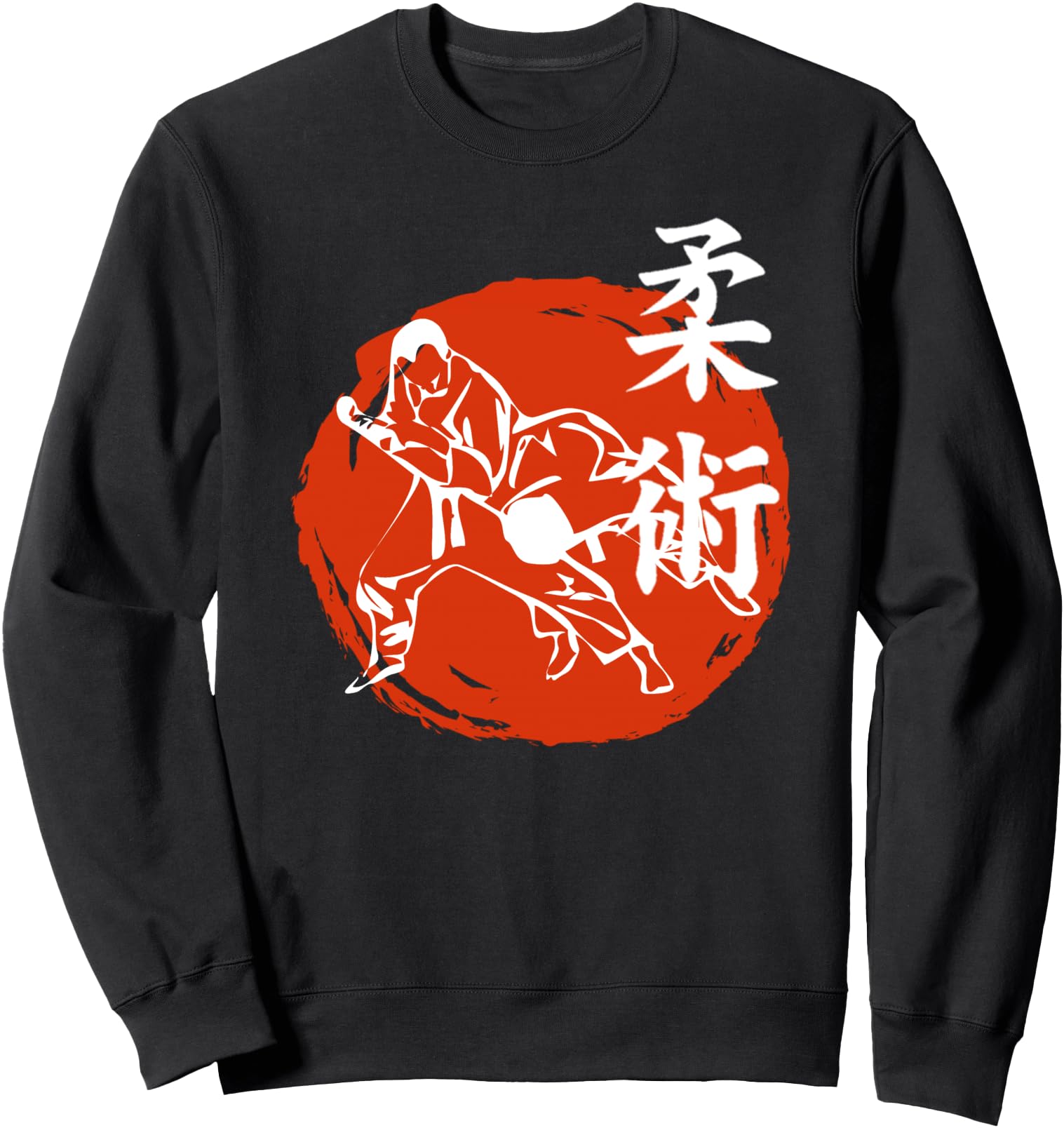 Authentic Martial Arts Fighter Jiu Hoodie - Custom Art Print Men Women - T-Shirt, Sweatshirt, Hoodie