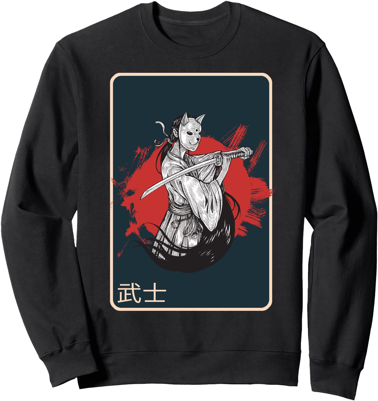 Authentic Ancient Japanese Female Sweatshirt - Custom Art Print for Adults - T-Shirt, Sweatshirt, Hoodie