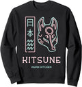 Authentic Kitsune Japanese Nine Tailed T-Shirt - Fun Novelty Design Unisex - T-Shirt, Sweatshirt, Hoodie