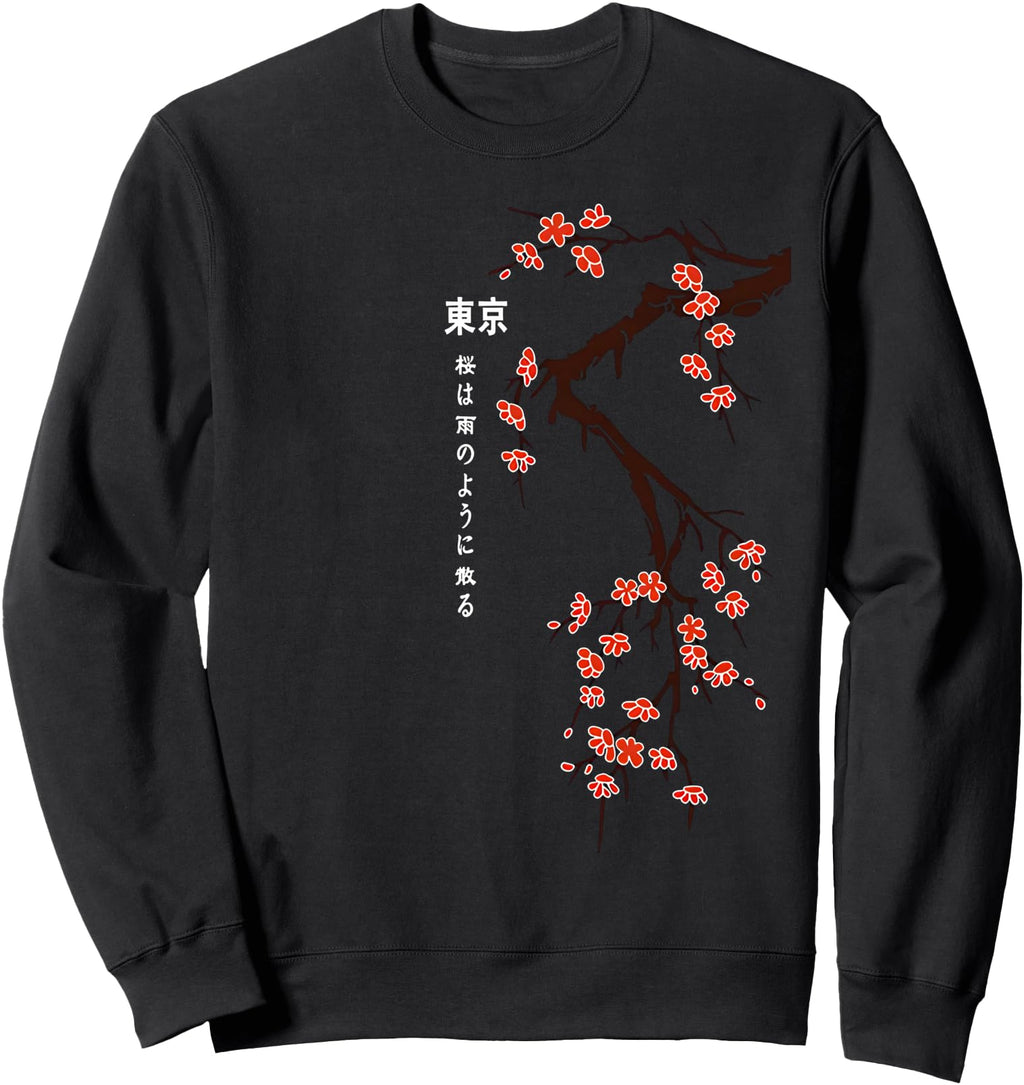 Authentic Tokyo Japanese Cherry T-Shirt - Aesthetic Graphic Men Women - T-Shirt, Sweatshirt, Hoodie