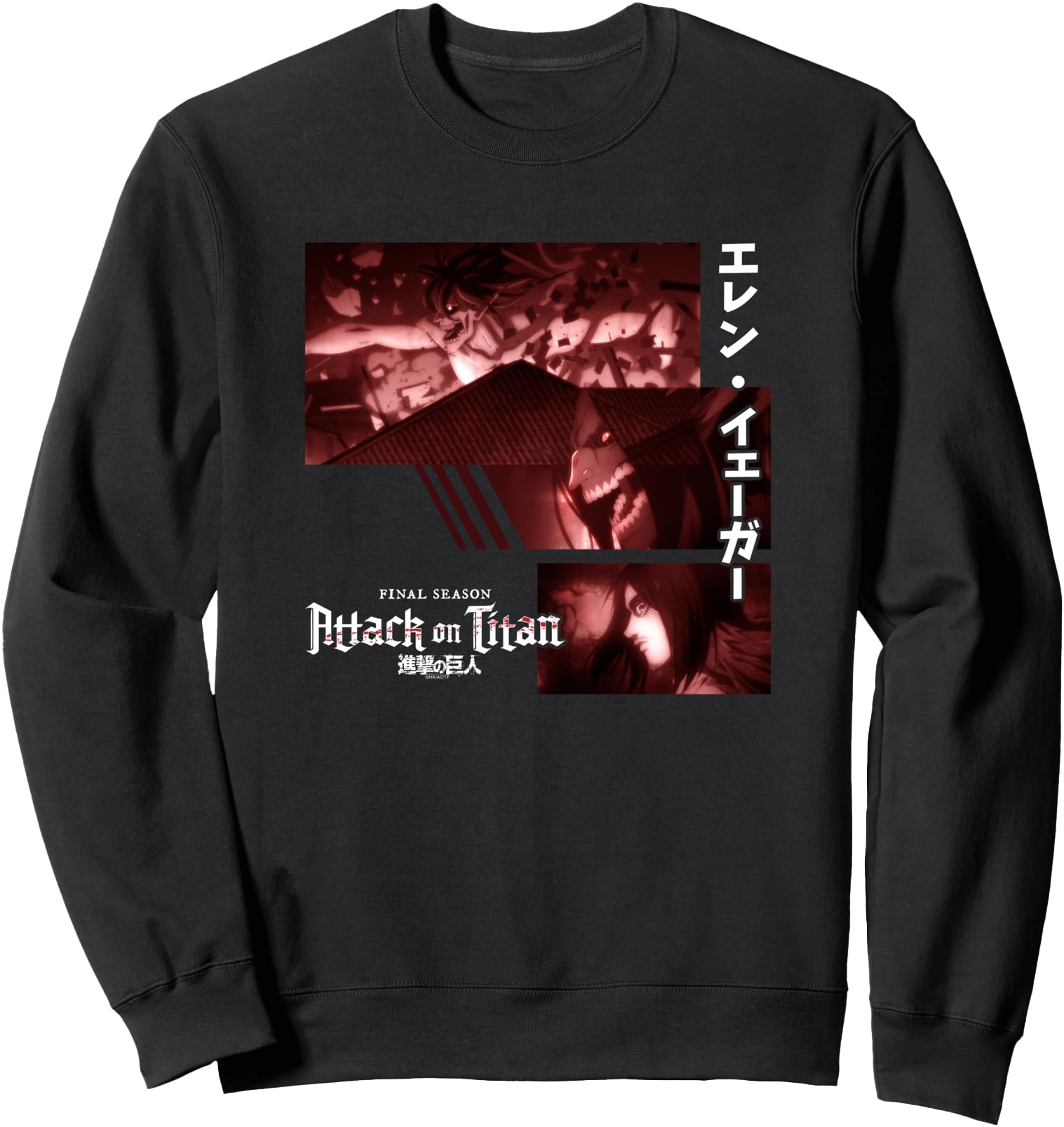 Original Attack Titan Season 4 Eren Sweatshirt - Novelty Apparel Unisex - T-Shirt, Sweatshirt, Hoodie