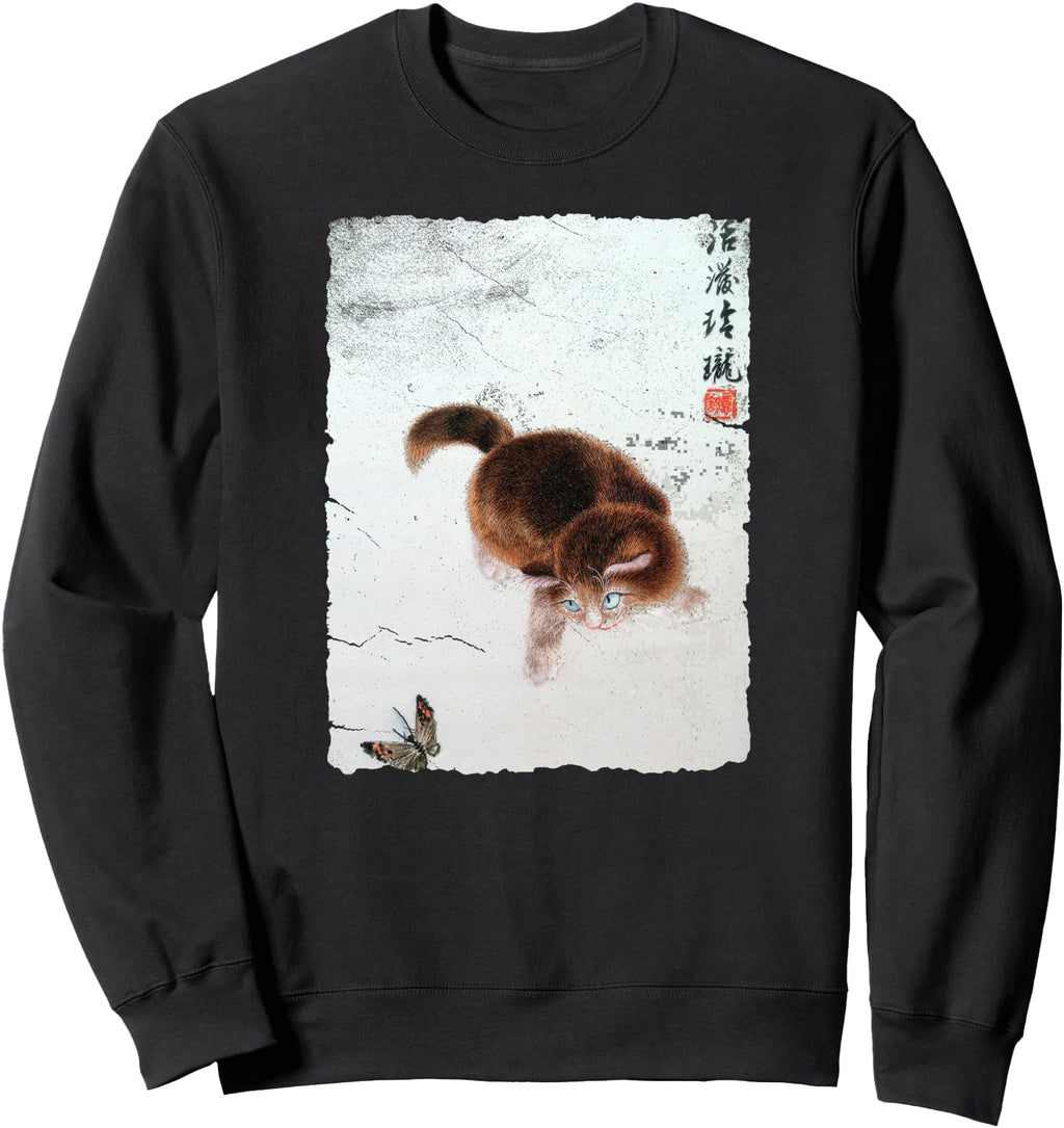 Japan Art Cat Japanese Hoodie - Unique Graphic Men Women - T-Shirt, Sweatshirt, Hoodie
