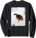 Japan Art Cat Japanese Hoodie - Unique Graphic Men Women - T-Shirt, Sweatshirt, Hoodie