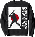 Japan Baseball Japanese Baseball Sweatshirt - Graphic Print for Adults - T-Shirt, Sweatshirt, Hoodie