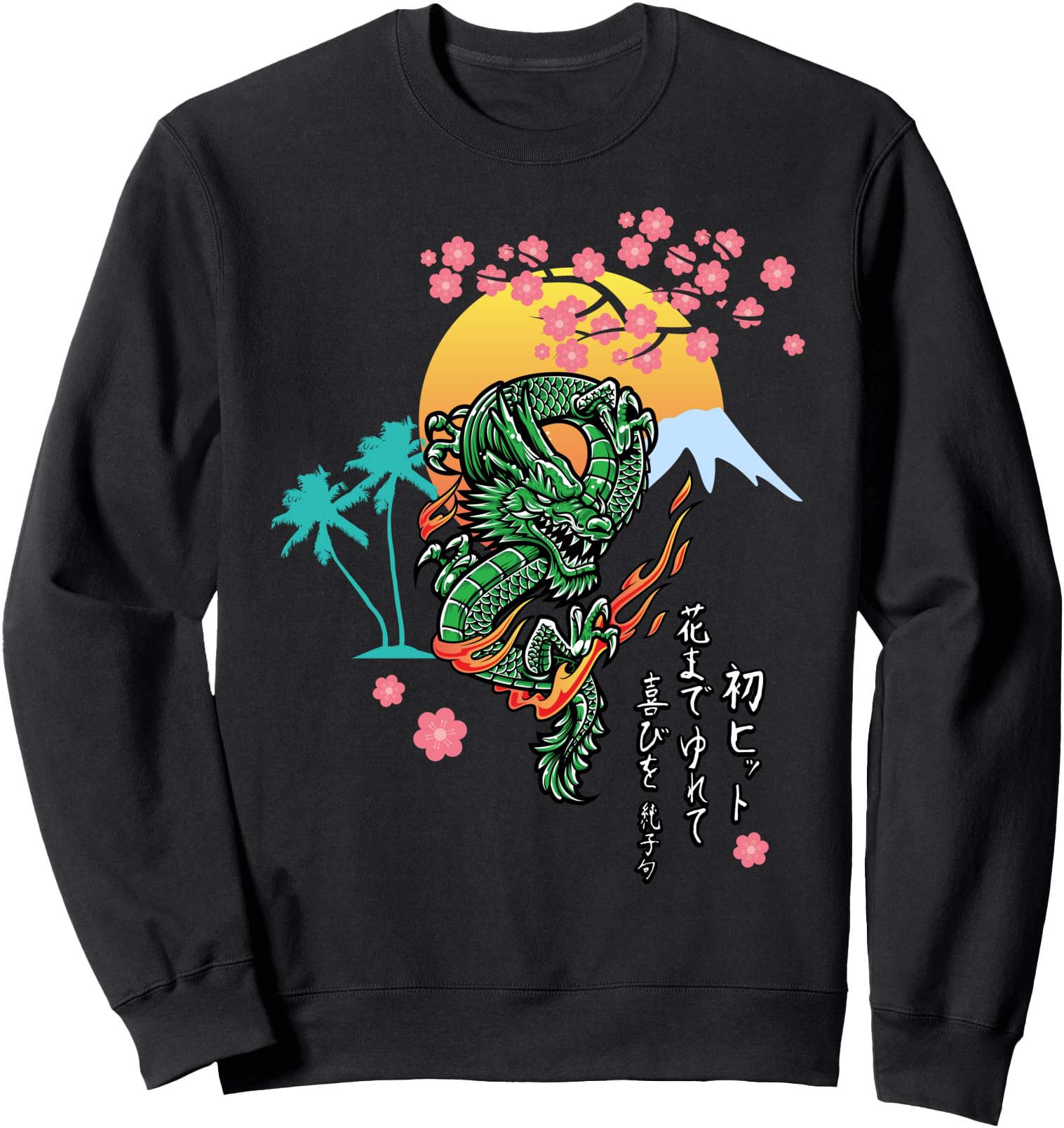 Dragon Sun Cherry Blossom Japanese Sweatshirt - Unique Graphic for Adults - T-Shirt, Sweatshirt, Hoodie