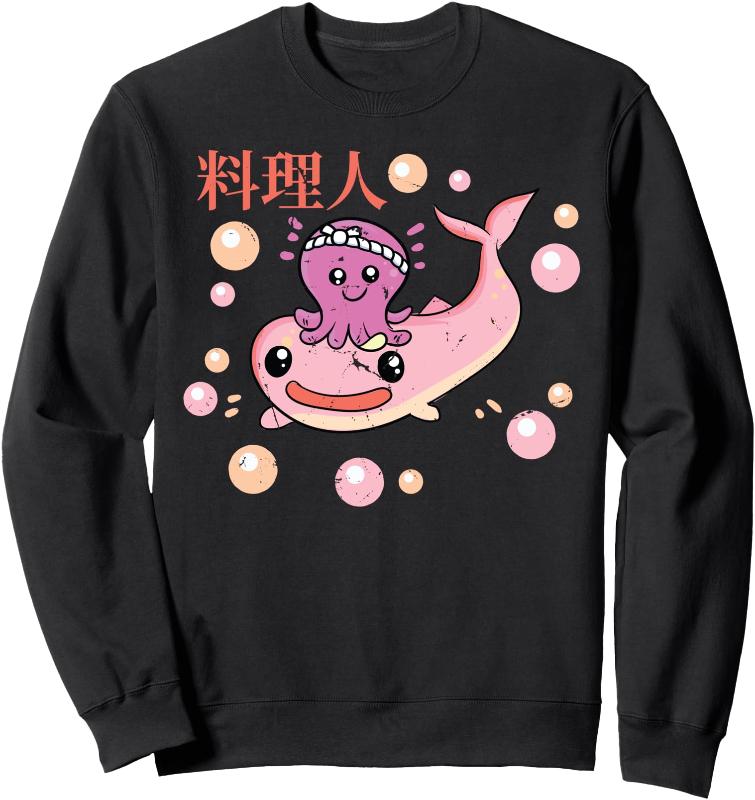 Octopus Kawaii Anime Sharks Japanese Hoodie - Aesthetic Graphic for Adults - T-Shirt, Sweatshirt, Hoodie