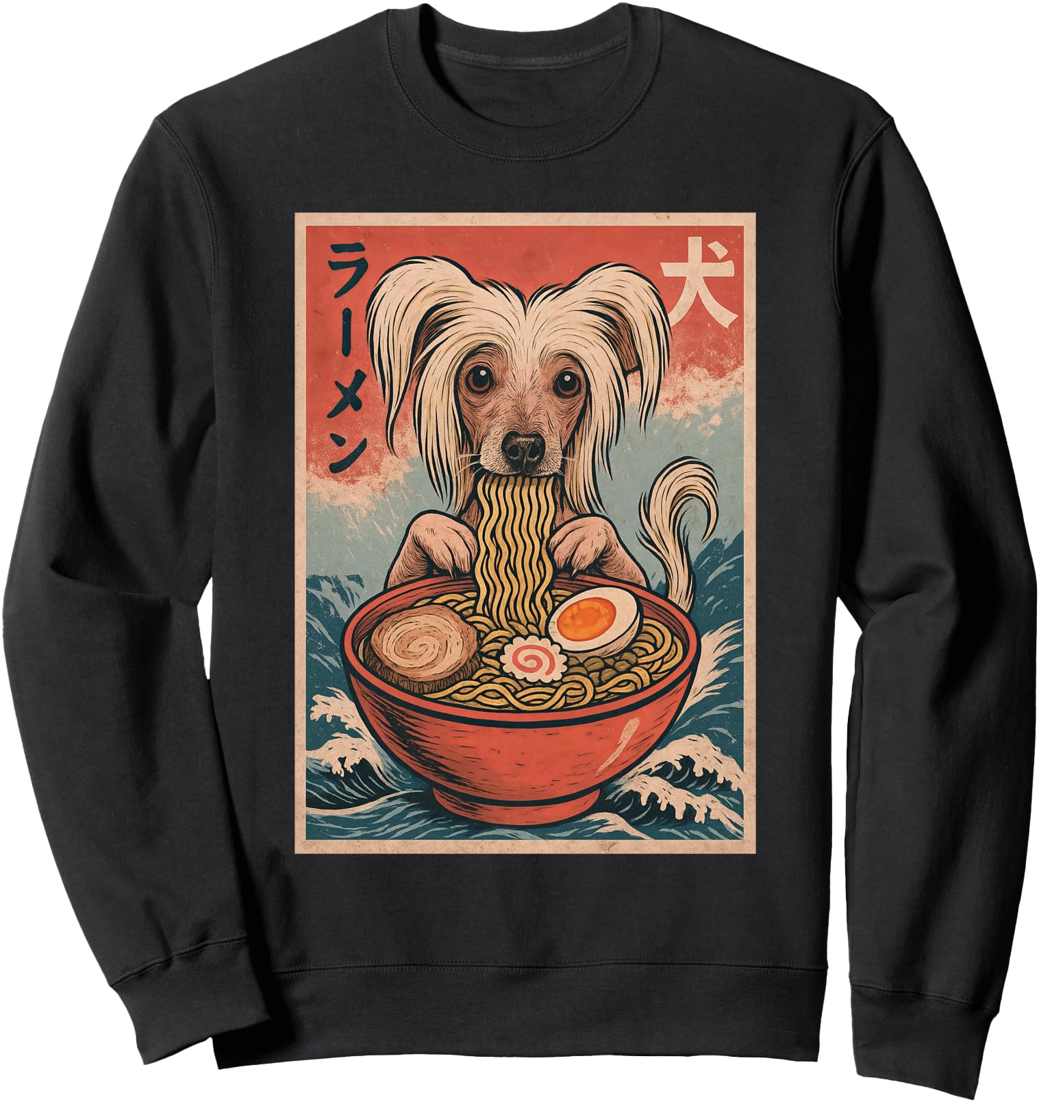 Exclusive Chinese Crested Eating Sweatshirt - Novelty Apparel Men Women - T-Shirt, Sweatshirt, Hoodie