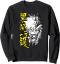 Handcrafted Bleach Ichigo Hollow Sweatshirt - Unique Graphic Unisex - T-Shirt, Sweatshirt, Hoodie