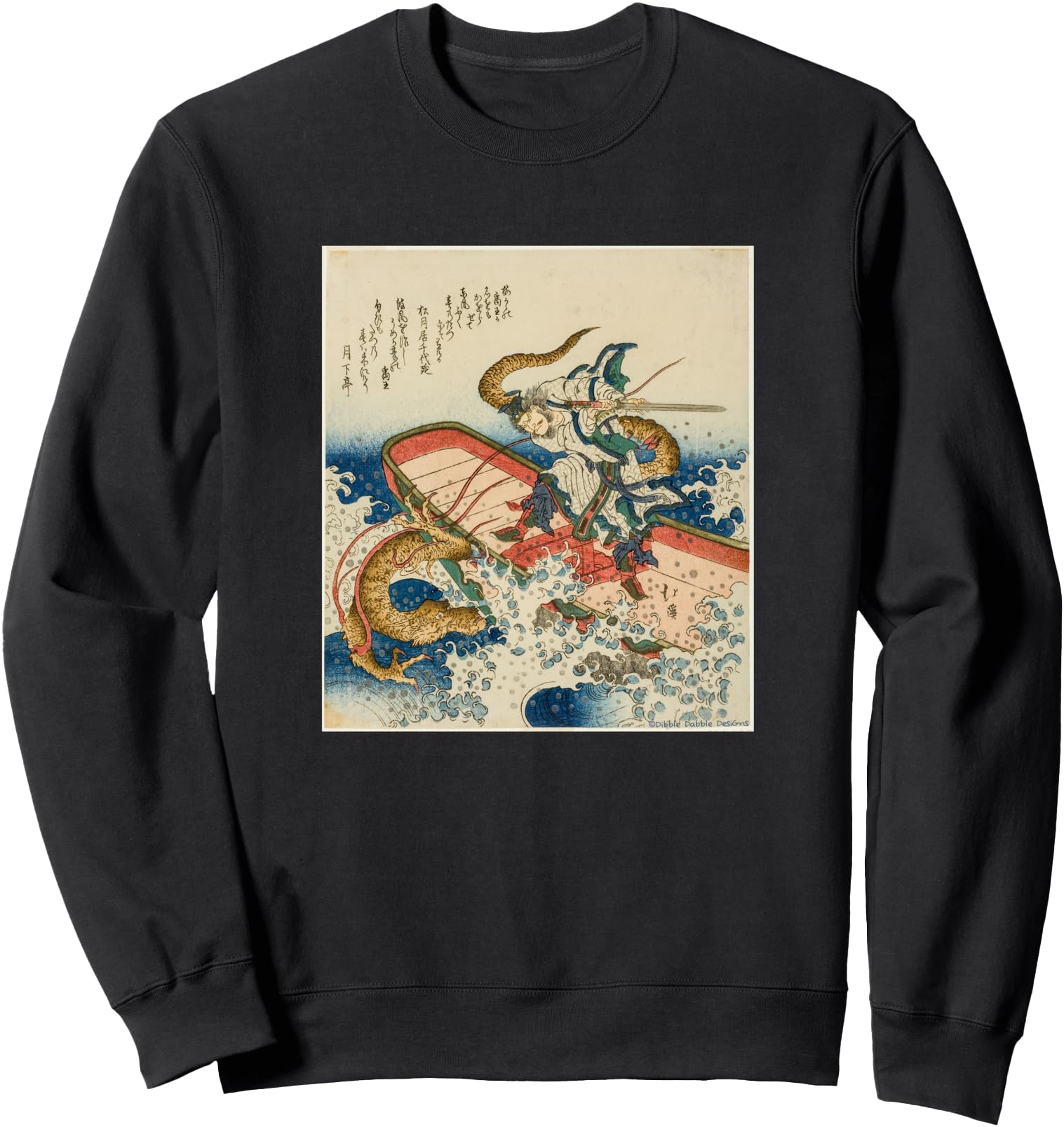 Authentic Japanese Art Fighting Dragon T-Shirt - Fun Novelty Design Unisex - T-Shirt, Sweatshirt, Hoodie