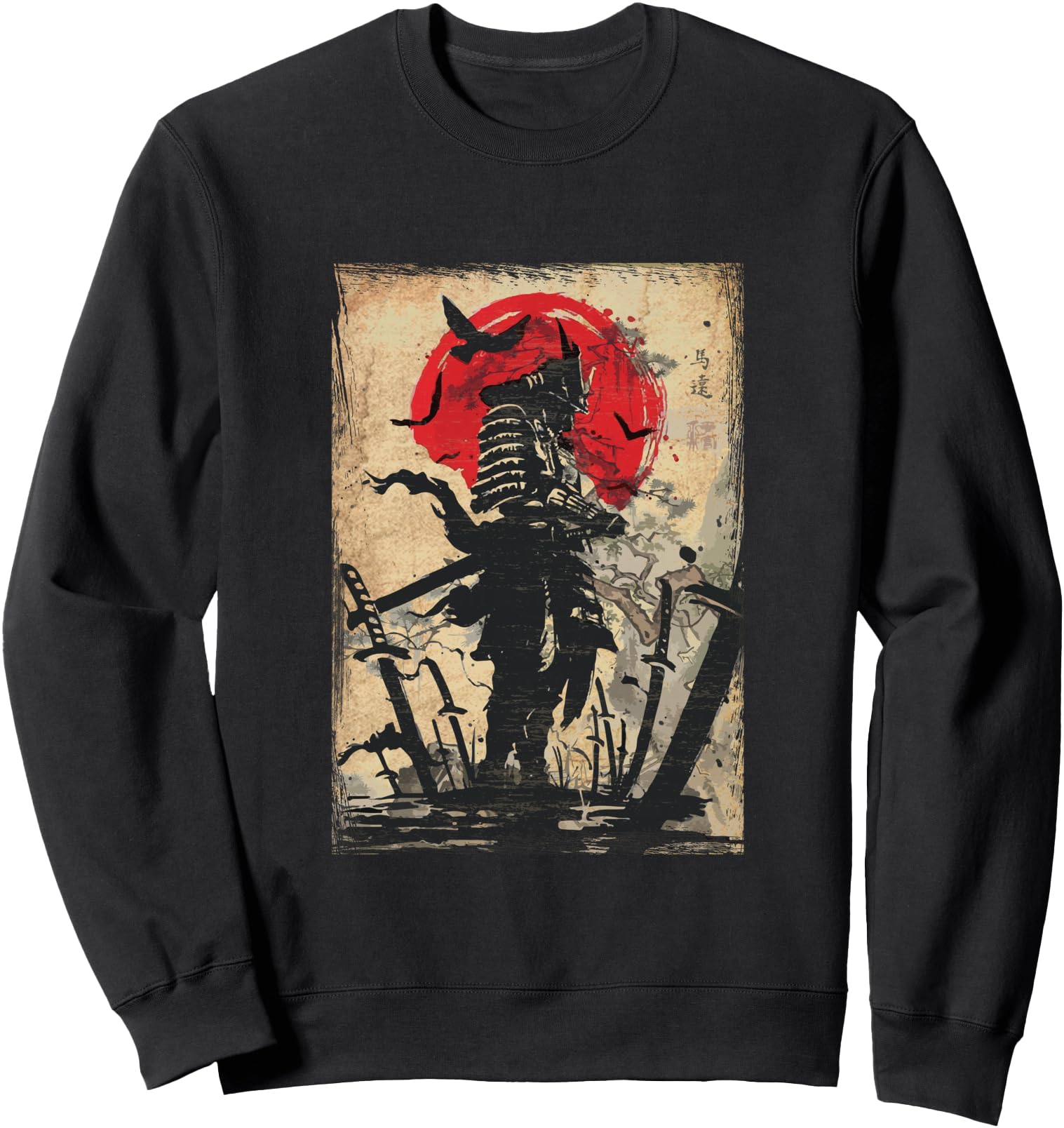 Original Samurai Warrior Bushido Code Hoodie - Novelty Apparel Men Women - T-Shirt, Sweatshirt, Hoodie
