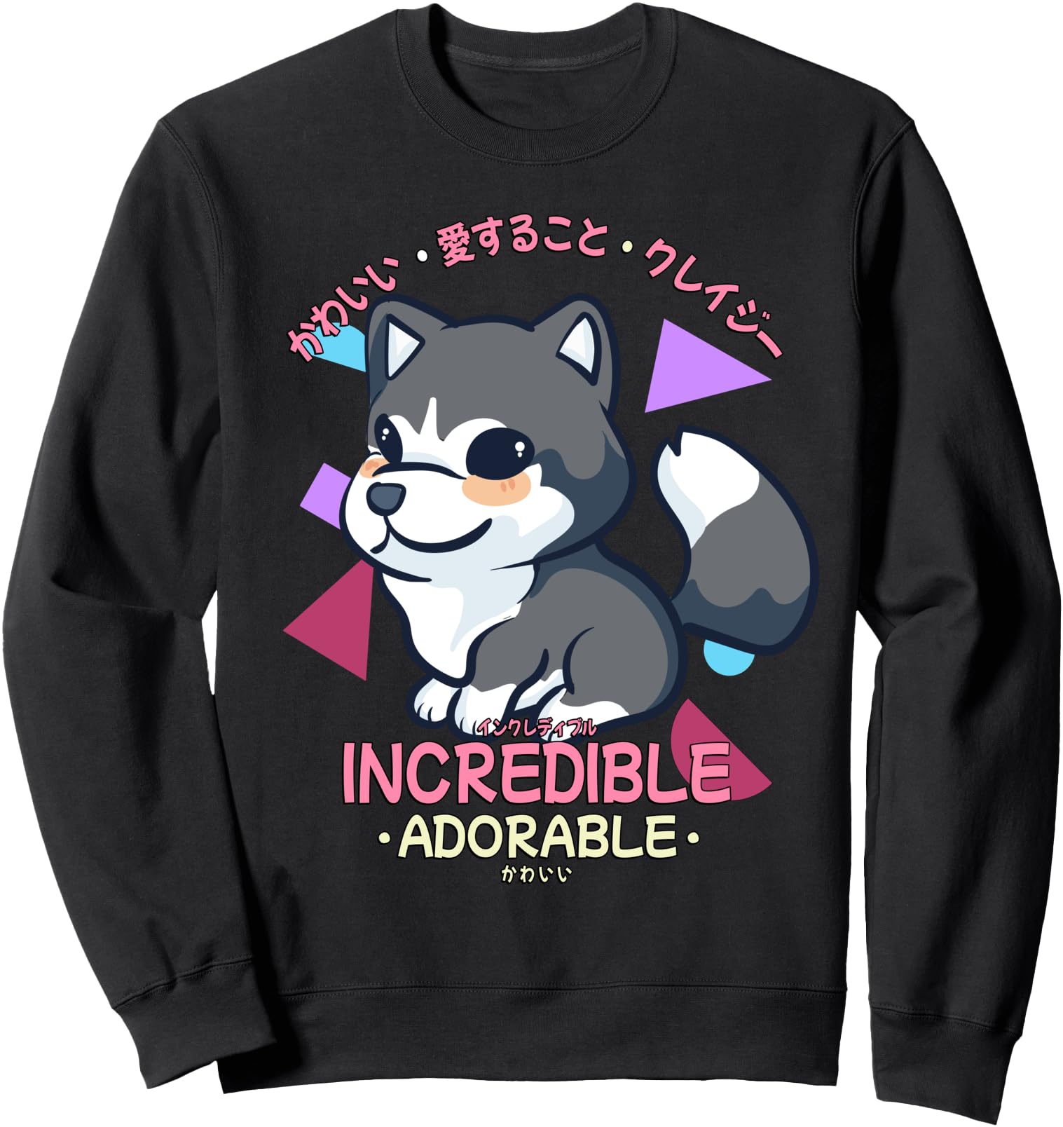 Original Kawaii Husky Dog Puppy Hoodie - Aesthetic Graphic Men Women - T-Shirt, Sweatshirt, Hoodie