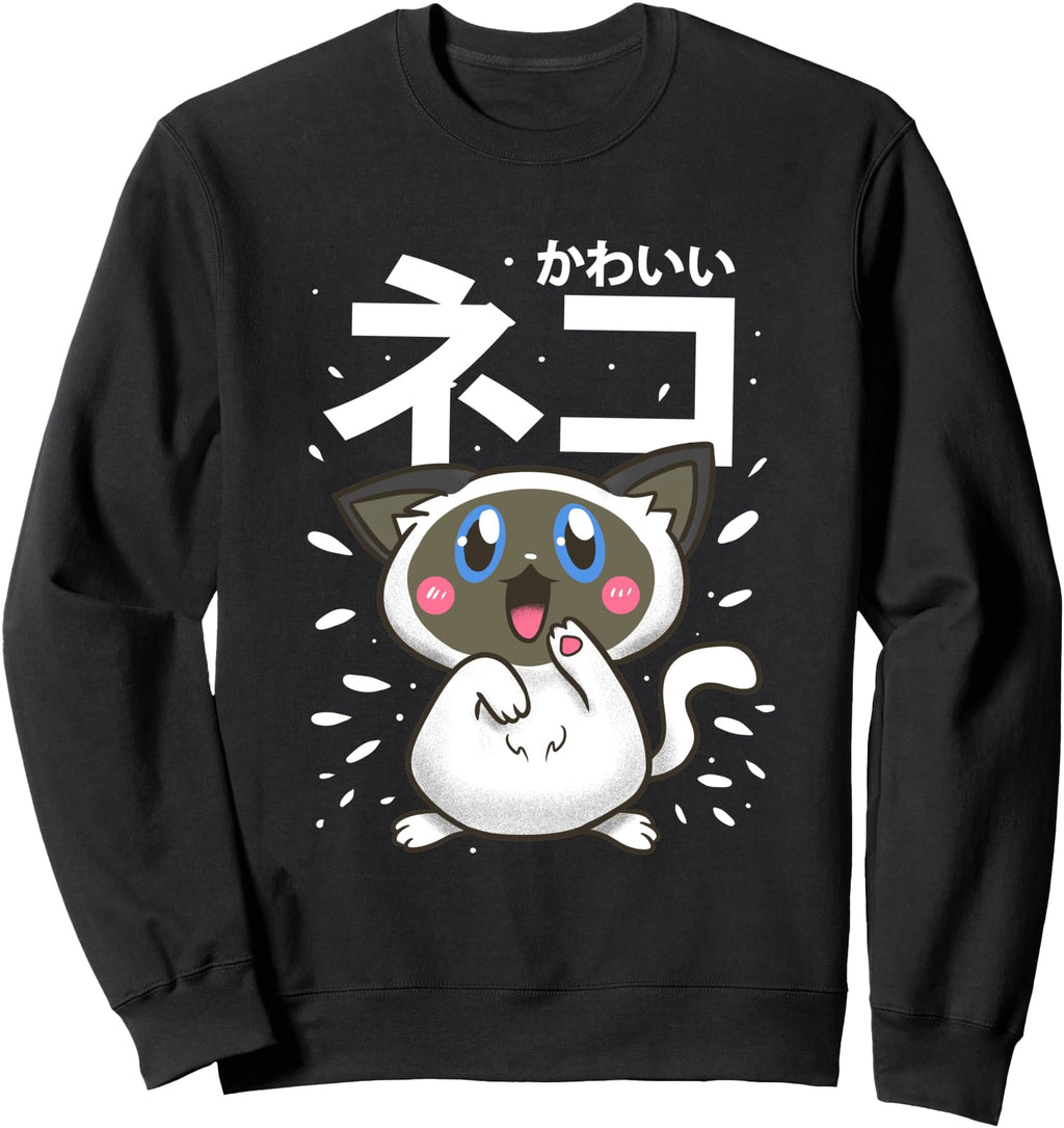 Original Kawaii Anime White And T-Shirt - Fun Novelty Design for Adults - T-Shirt, Sweatshirt, Hoodie