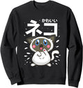 Original Kawaii Anime White And T-Shirt - Fun Novelty Design for Adults - T-Shirt, Sweatshirt, Hoodie
