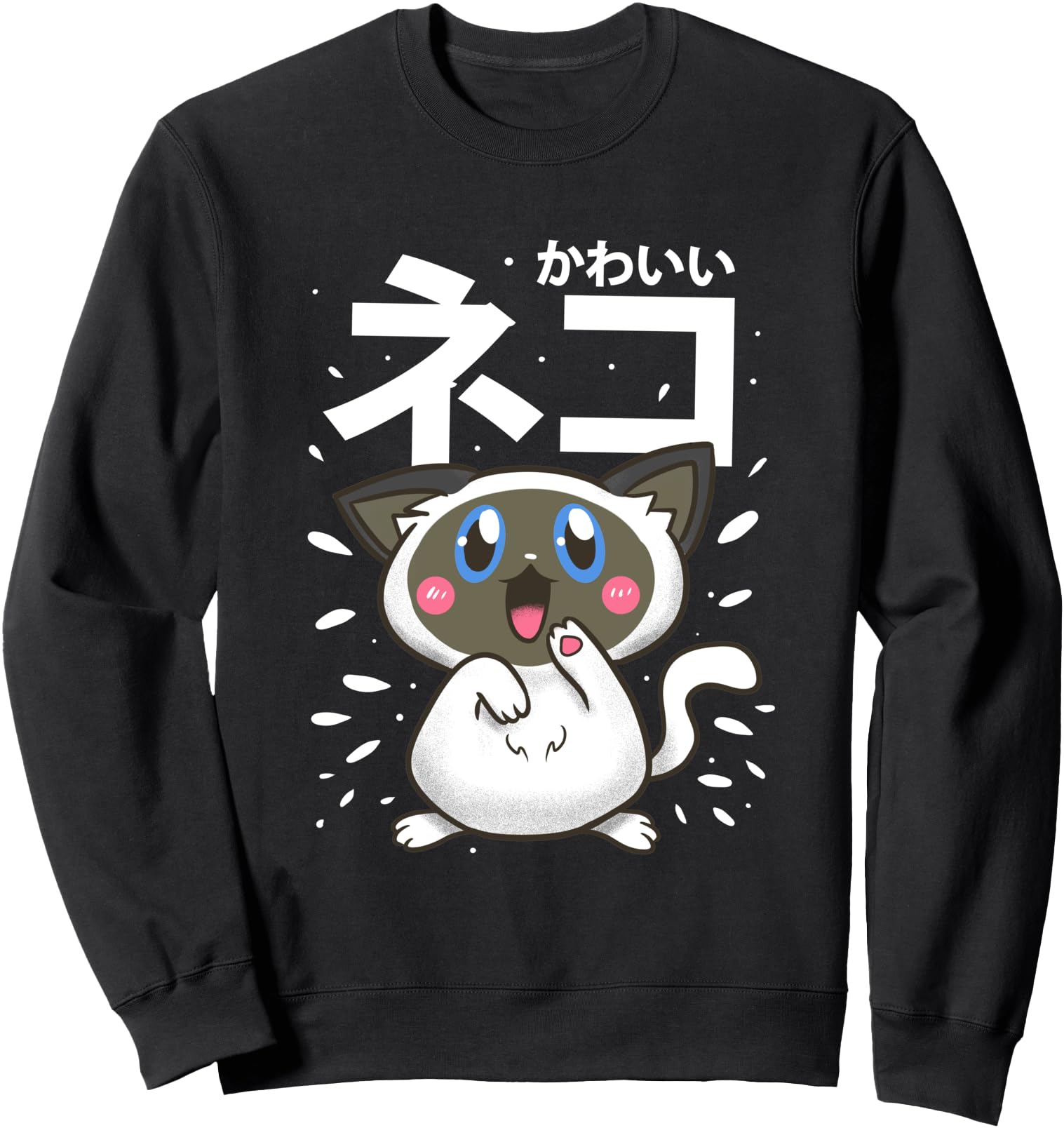 Original Kawaii Anime White And T-Shirt - Fun Novelty Design for Adults - T-Shirt, Sweatshirt, Hoodie