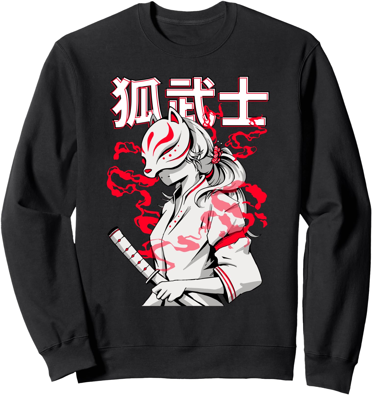 Anime Cat Mask Samurai Anime Otaku Hoodie - Minimalist Print Men Women - T-Shirt, Sweatshirt, Hoodie