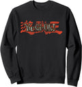 Exclusive Yu Gi Oh Duel Monsters Sweatshirt - Trendy Graphic for Adults - T-Shirt, Sweatshirt, Hoodie