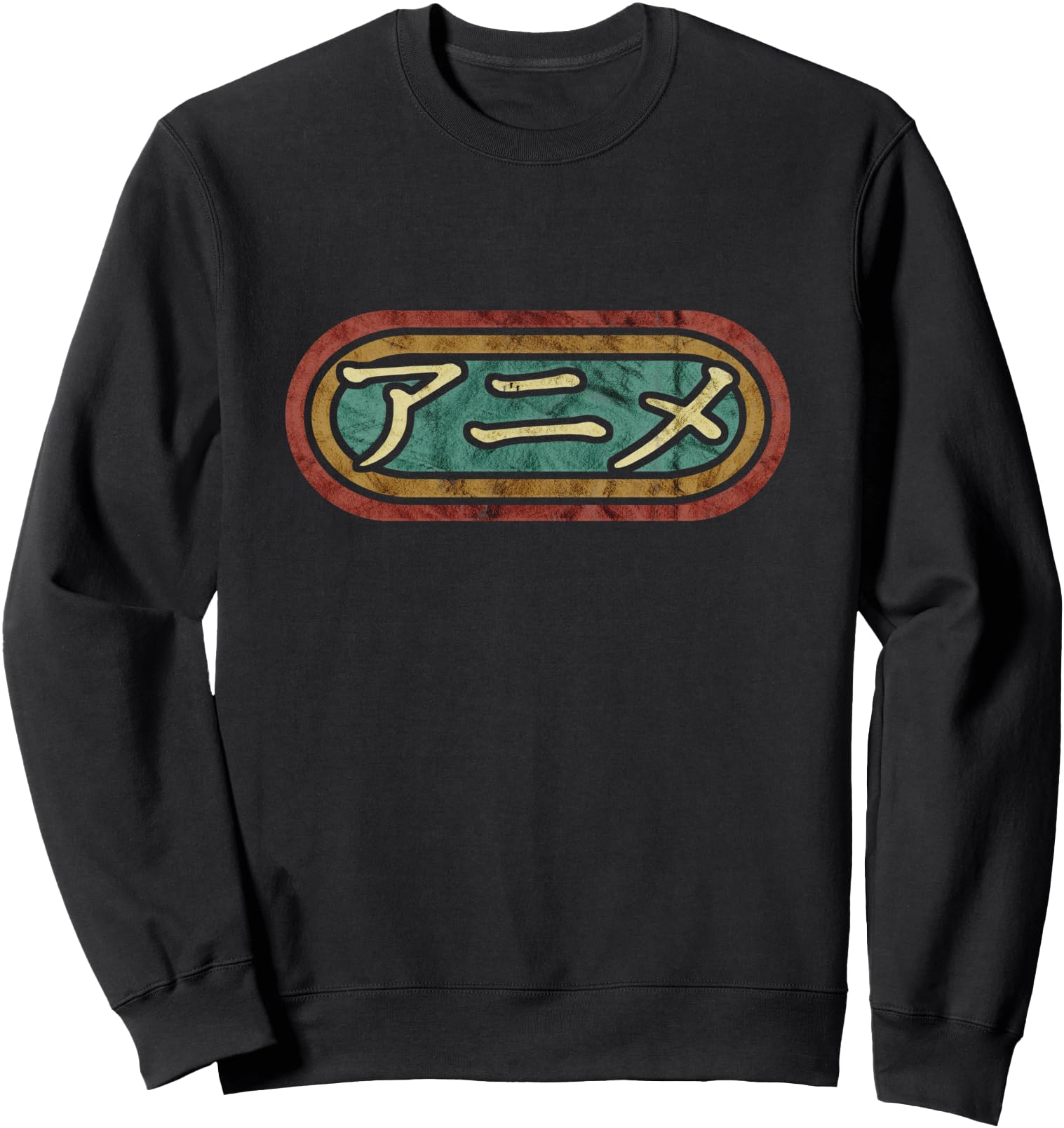 Exclusive Manga Anime Japanese Comic Sweatshirt - Graphic Print Men Women - T-Shirt, Sweatshirt, Hoodie